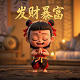akg长寿蛋白骗局